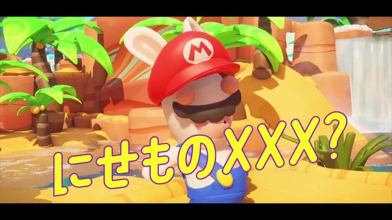 Mario + Rabbids Kingdom Battle - japonské reklamy