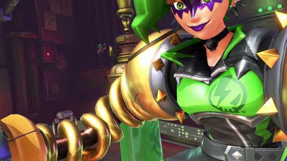 ARMS - Dr. Coyle trailer