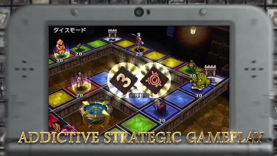 Culdcept Revolt  Nintendo 3DS Trailer