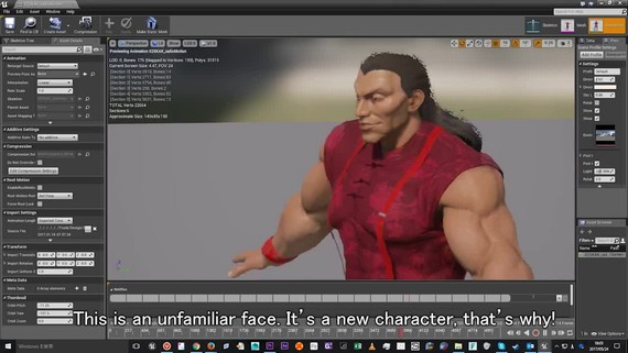 Shenmue III - developer diary 3