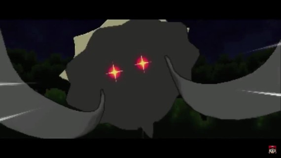 Pokmon Ultra Sun & Ultra Moon - Reveal Trailer