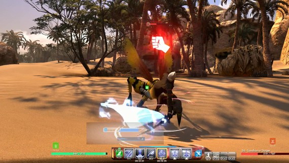 Secret World Legends - Boje