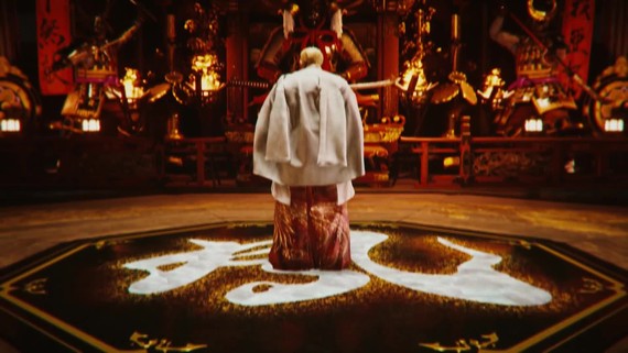 TEKKEN 7 - Geese Howard Reveal Trailer