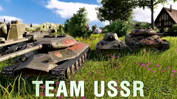 World of Tanks Console - Tankbowl 2018