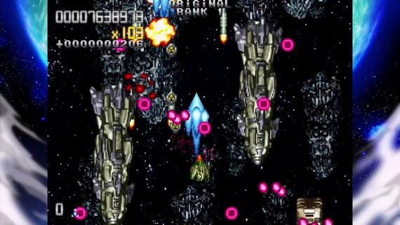 Fast Striker - Trailer