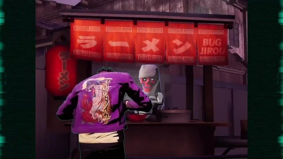 Travis Strikes Again: No More Heroes - Electric Thunder Tiger II Trailer