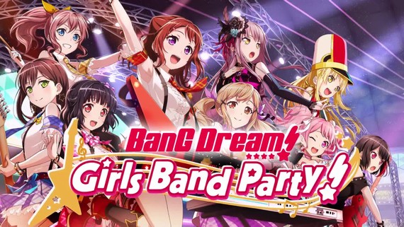 BanG Dream! Girls Band Party! - Trailer