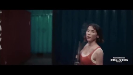 PUBG Mobile - nska reklama