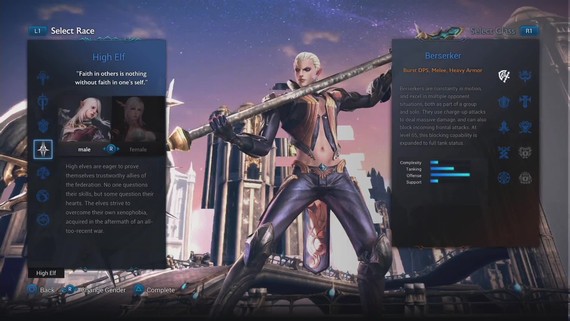 Tera - dátum vydania konzolovej verzie