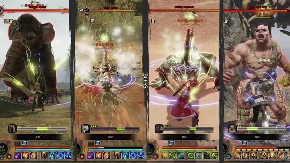 Bless Online - Tame The World