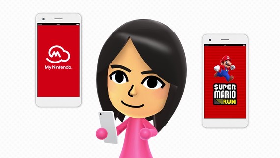 My Nintendo - trailer