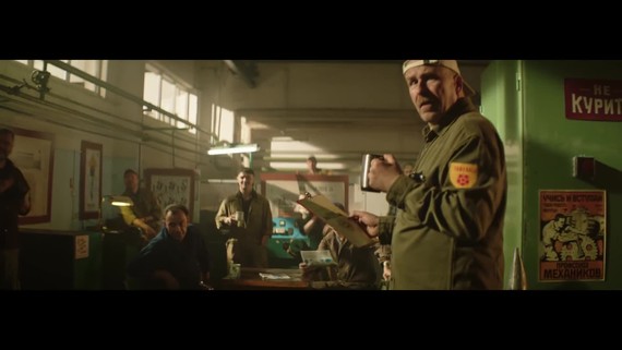 World of Tanks - Tankball 2018