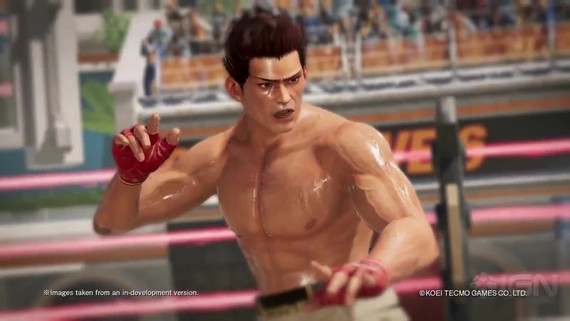 Dead or Alive 6 - trailer