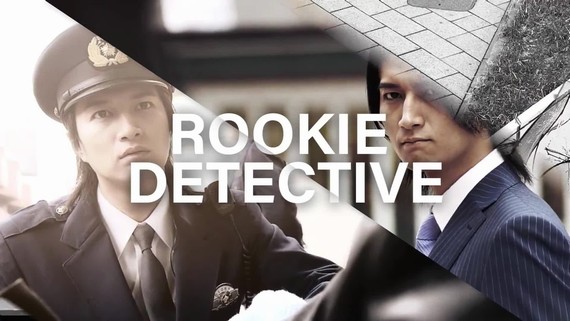 428: Shibuya Scramble  - uptavka s predstavenm postv