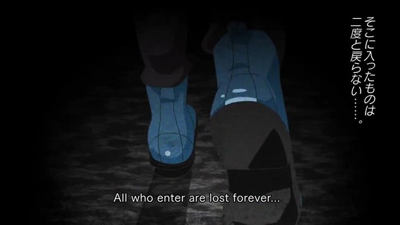 Tokyo Dark - Remembrance - Debut Trailer