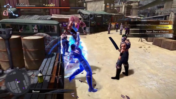 Fist of the North Star: Lost Paradise - Combat Trailer