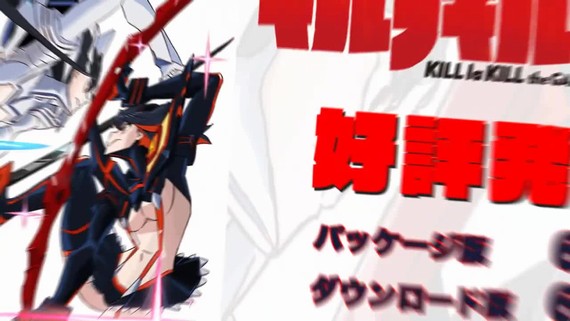 Bojovka KILL la KILL - IF dostala novú postavu zadarmo