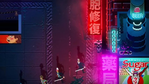 Arkádová akcia Akane ukazuje svoj gameplay