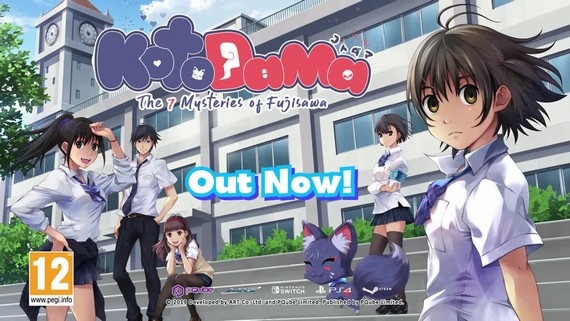 Kotodama: The 7 Mysteries of Fujisawa - Launch Trailer