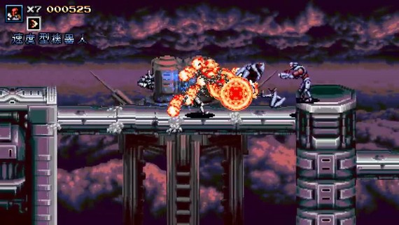 Blazing Chrome nám pripomenie legendárnu Contru už čoskoro