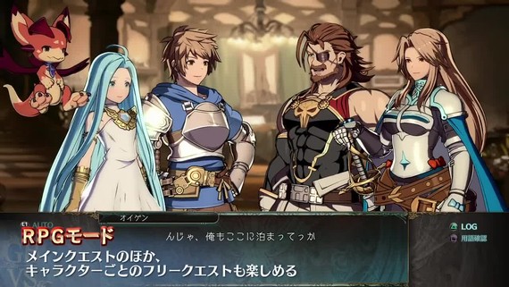 Granblue Fantasy: Versus obohat� boje RPG prvkami