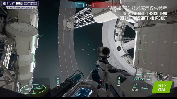 Boundary titul ukazuje raytracing