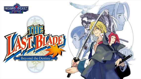 SNK klasika THE LAST BLADE: Beyond the Destiny vy�la na Switch