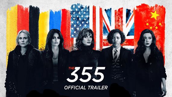The 355 - filmov trailer