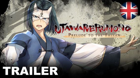 Utawarerumono: Prelude to the Fallen rozpovie v mji svoj dramatick prbeh