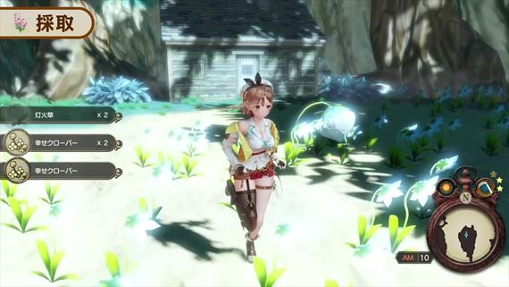 Atelier Ryza 2: Lost Legends & the Secret Fairy