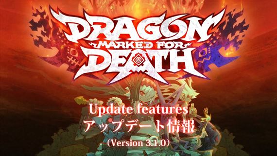 RPG Dragon Marked For Death sa do�kala nov�ho obsahu