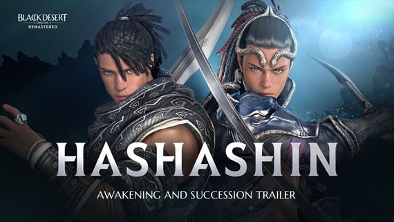 Hashashin v Black Desert Online dostane nov skilly