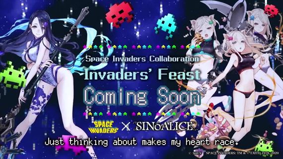 [SINoALICE] prin�a Space Invaders crossover event