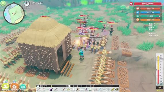 Pathless Woods bude obrábať a brániť svoju záhradku