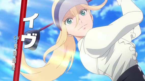 HTC Vive a Bandai Namco predstavuj� anime s�riu Birdie Wing