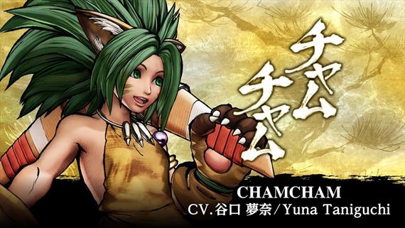 Samurai Shodown predvádza divošku Cham Cham zo Season Pass 3
