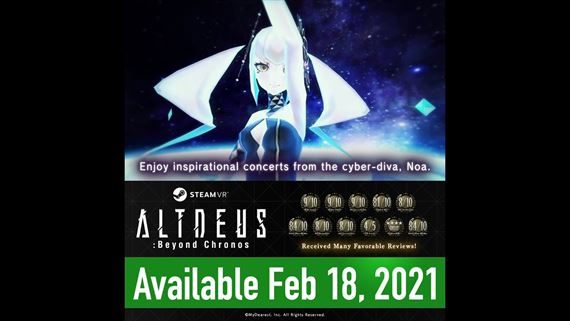 VR titul ALTDEUS: Beyond Chronos je už na Steame