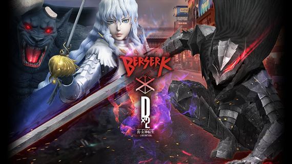 Shin Megami Tensei Liberation Dx2 a Berserk op� sp�jaj� sily