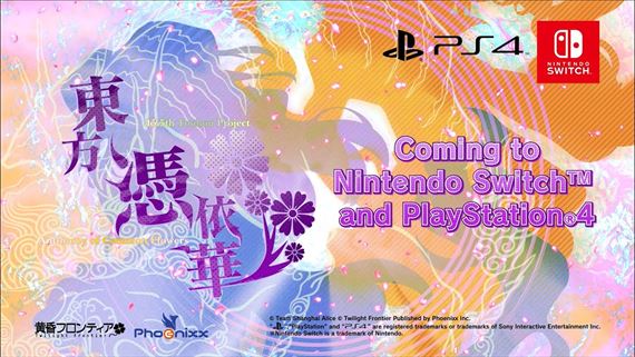 Bojovka Touhou Hyouibana ~ Antinomy of Common Flowers vy�la na PS4 a Switchi