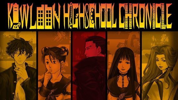 JRPG Kowloon High School Chronicle vy�la na Switch