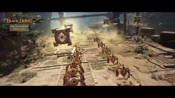 Black Desert pripravuje svoj prv co-op dungeon