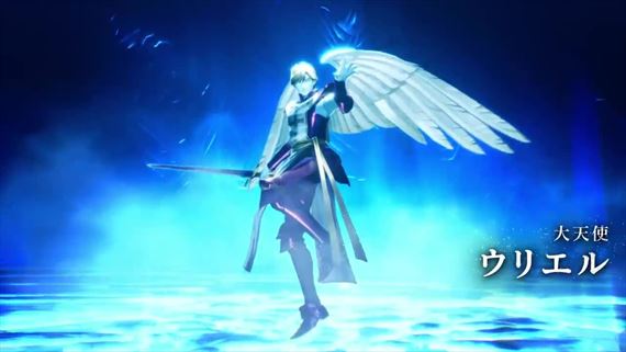 Ariel sa ukazuje v novom videu z Shin Megami Tensei V