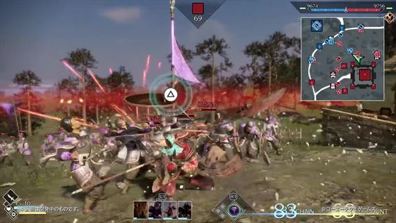Dynasty Warriors 9 Empires ukzal gameplay