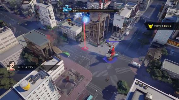 GigaBash predstavuje svoj príbehový mód