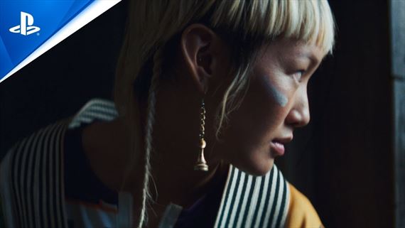 Playstation - Play has no limits