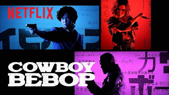 Seri�l Cowboy Bebop pon�kol svoje intro