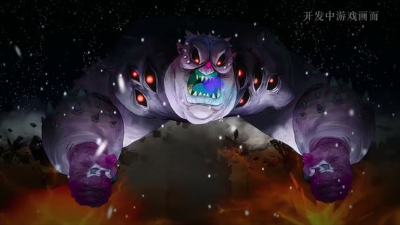 暖雪 Warm Snow otvoril svoj temný príbeh snehu a meča