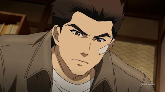 Shenmue the Animation - seri�lov� trailer