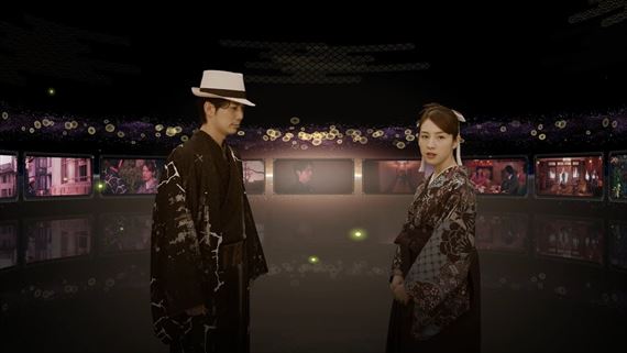 The Centennial Case: A Shijima Story vyetr vrady v Oriente