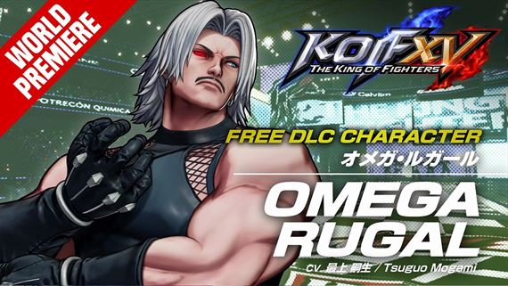 The King of Fighters XV dostane zadarmo nov DLC postavu